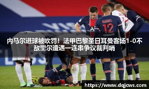 江南体育官方网站