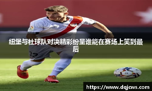 江南体育官方网站