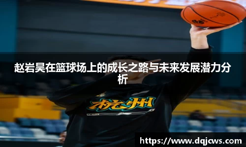 江南体育官方网站