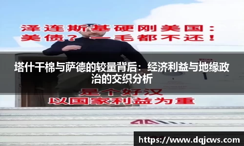 江南体育官方网站