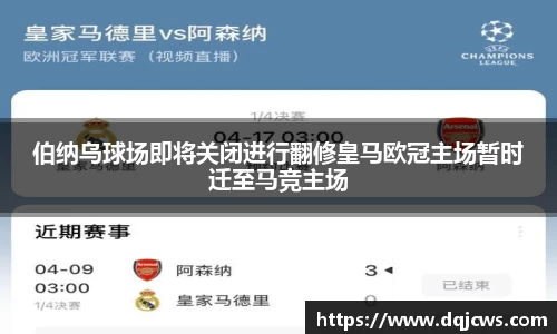 江南体育官方网站