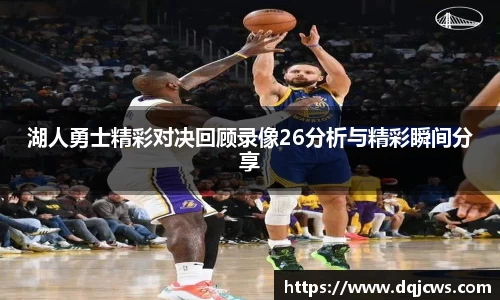 江南体育官方网站
