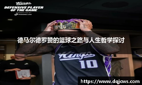 江南体育