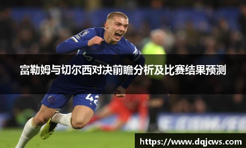 江南体育官方网站