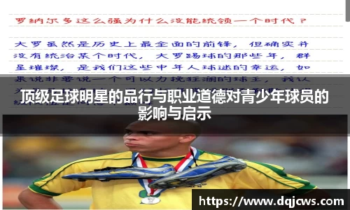 江南体育官方网站