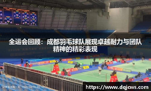 jn江南·体育登录入口