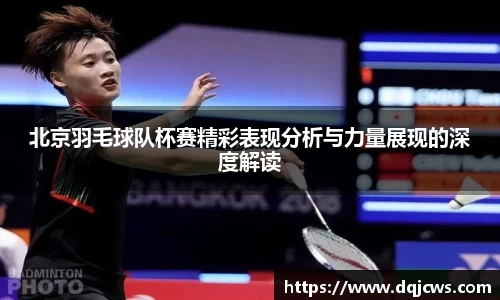 江南体育官方网站