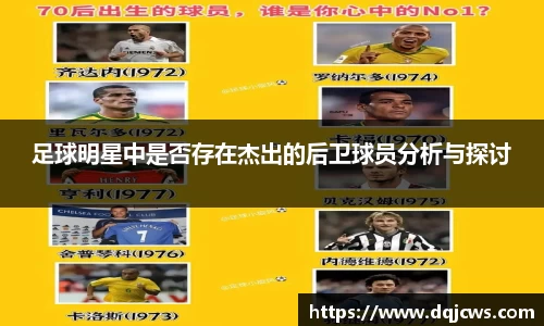 jn江南·体育登录入口