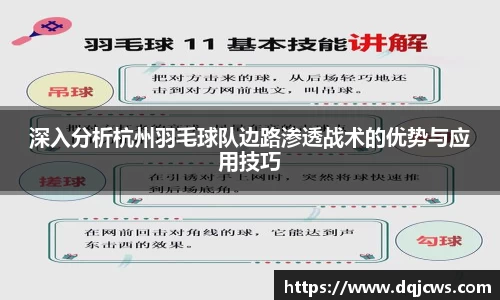 江南体育官方网站