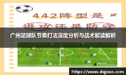 jn江南·体育登录入口