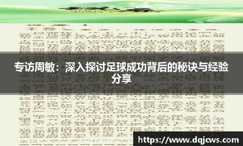 jn江南·体育登录入口