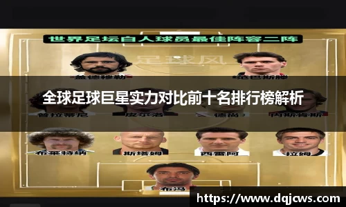 江南体育官方网站