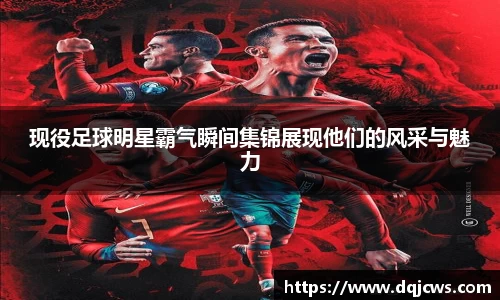 jn江南·体育登录入口