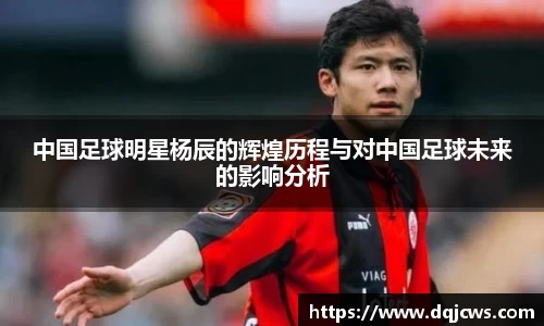 江南体育官方网站