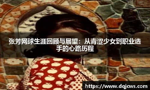 jn江南·体育登录入口