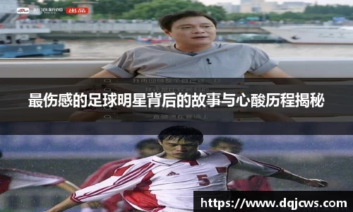 jn江南·体育登录入口