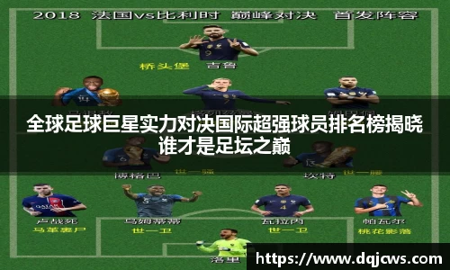 jn江南·体育登录入口