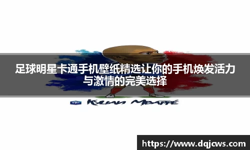 江南体育官方网站