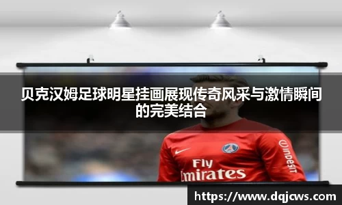 jn江南·体育登录入口