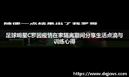 江南体育官方网站