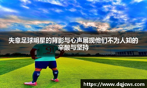 江南体育官方网站