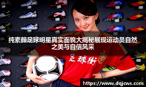 江南体育官方网站